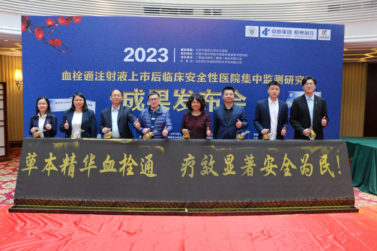 图片8.png undefined