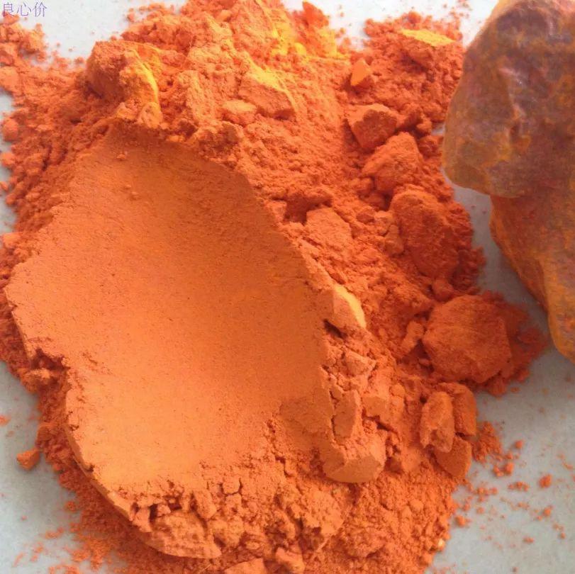 图片14.jpg undefined