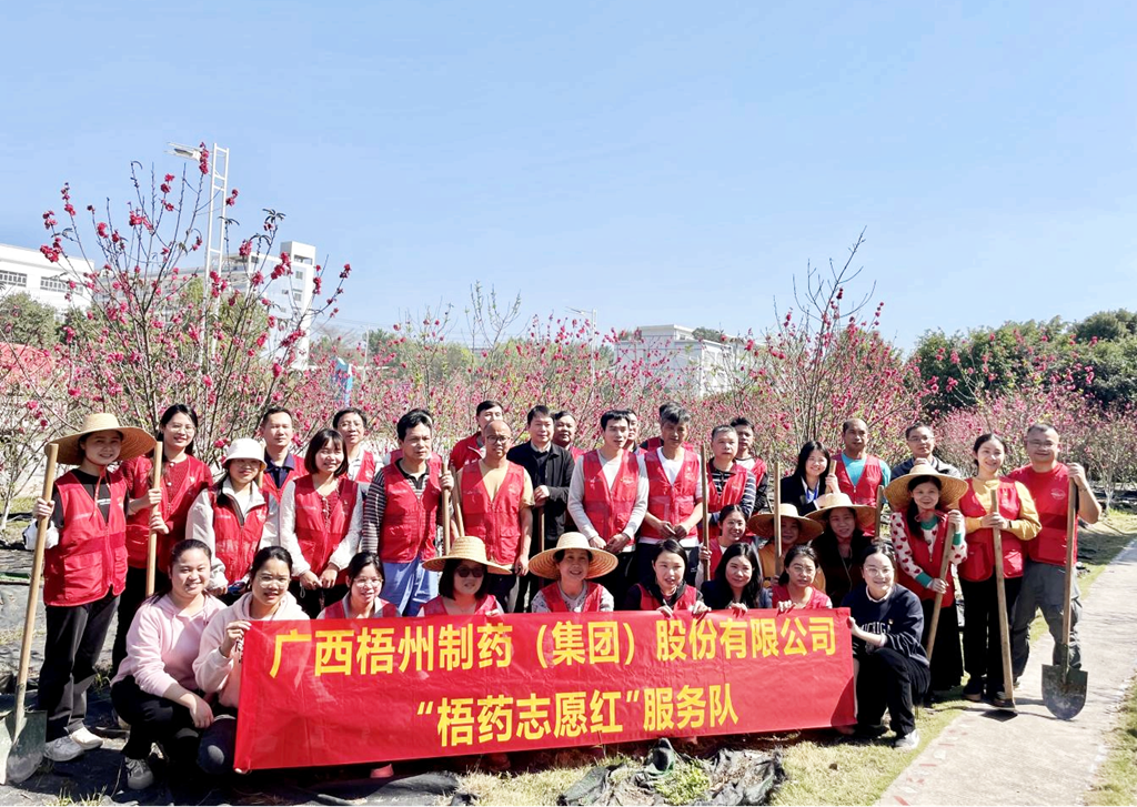 图片8.png undefined