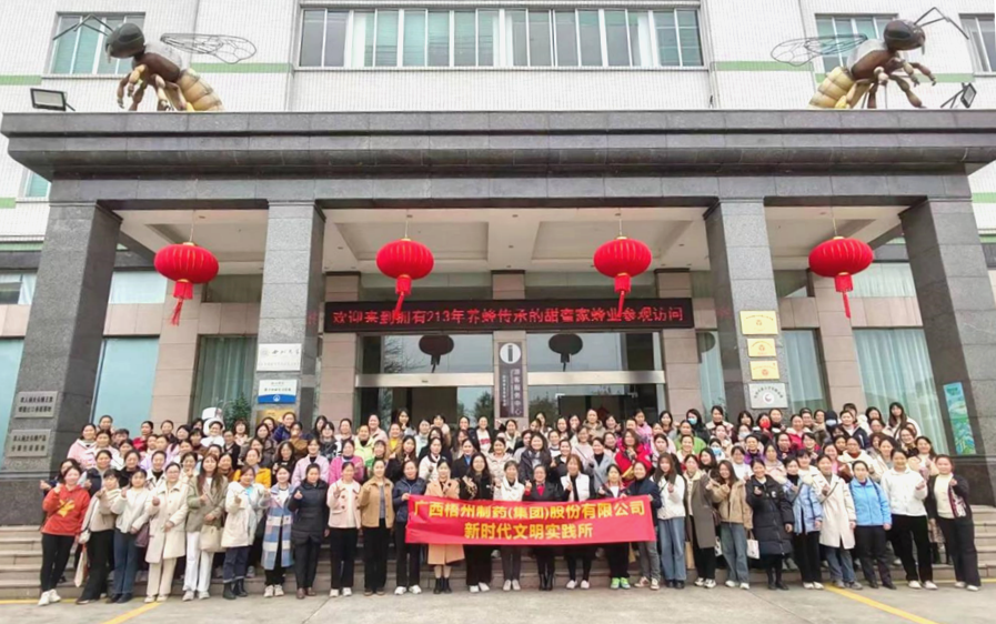 图片2.png undefined