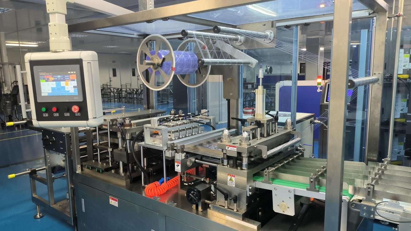 图片2.png undefined